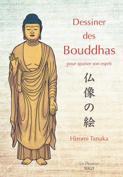 Image de Dessiner des bouddhas pour apaiser son esprit