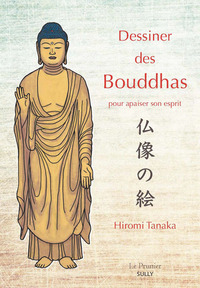 Picture of Dessiner des bouddhas pour apaiser son esprit