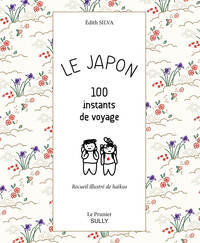 Picture of Le jardin japonais : Eléments de base