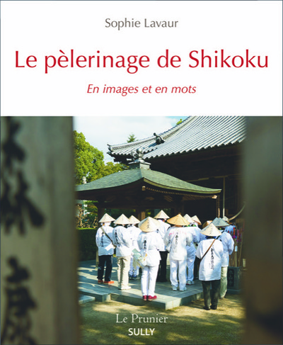 Image de Le pélerinage de Shikoku