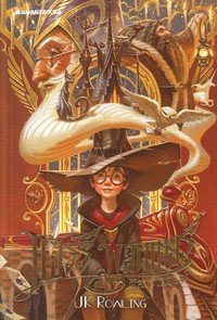 Image de HARRY POTTER À L'ÉCOLE DES SORCIERS (EN THAÏ)