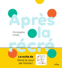 Image de Après la récré