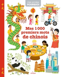 Picture of Mes 1 000 premiers mots de chinois