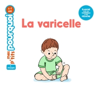 Image de La varicelle