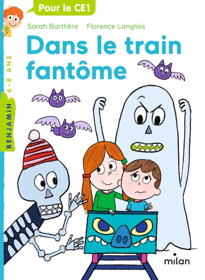 Image de Dans le train fantôme