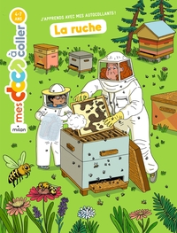 Image de La ruche