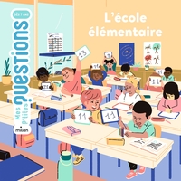 Image de L'école élémentaire