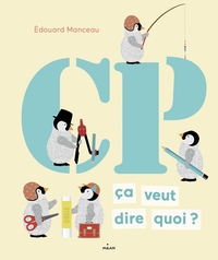 Image de CP, ça veut dire quoi ?
