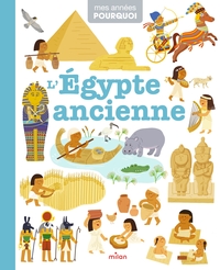 Image de L'Égypte ancienne