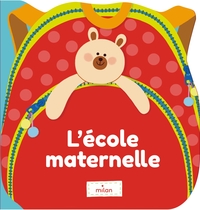 Image de L'école maternelle