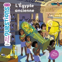 Image de L'Égypte ancienne