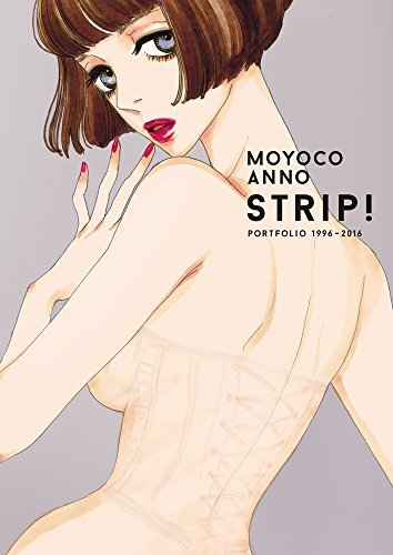 Picture of STRIP ! PORTFOLIO 1996-2016 (ARTBOOK VO JAPONAIS)