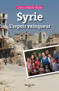 Image de Syrie