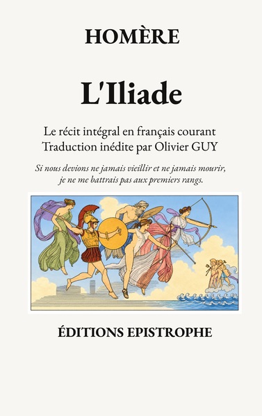 Picture of L'Iliade