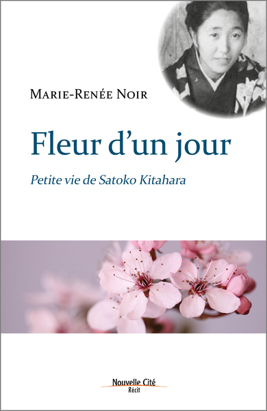 Image de Fleur d'un jour