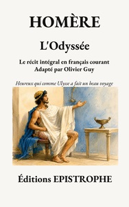 Image de L'Odyssée