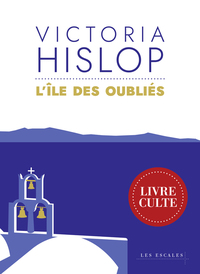 Image de L'Ile des oubliés - Collector
