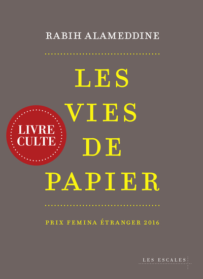 Image de Les Vies de papier - Collector