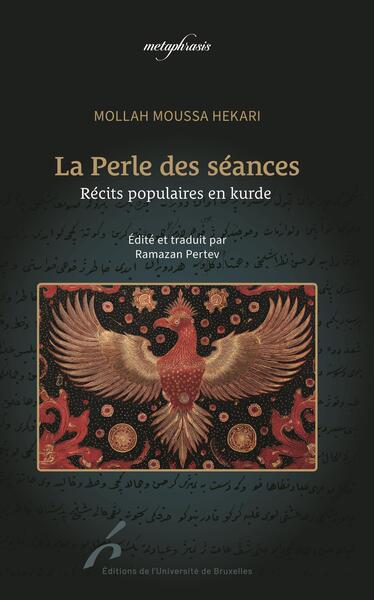 Picture of La Perle des séances