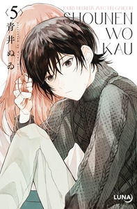 Image de Shounen Wo Kau 5 - Jours heureux avec un garçon