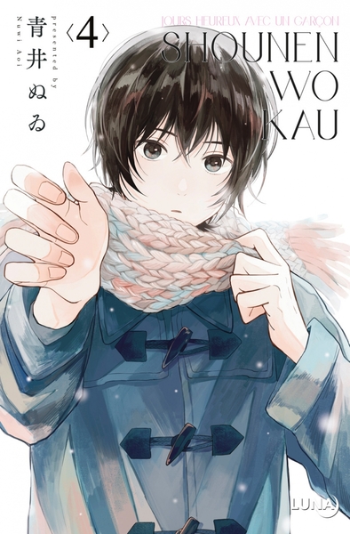 Image de Shounen Wo Kau 4