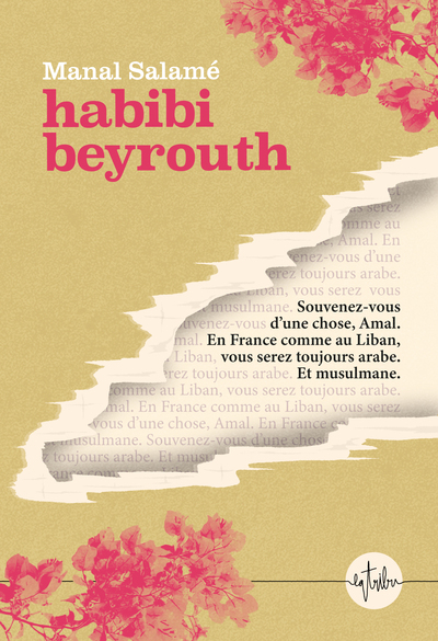 Image de Habibi Beyrouth