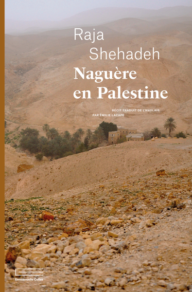 Image de Naguère en Palestine
