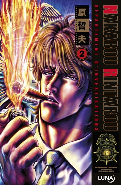 Image de Nakabou Rintarou T2