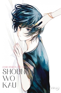 Image de Shounen Wo Kau 2 - J'élève un ado