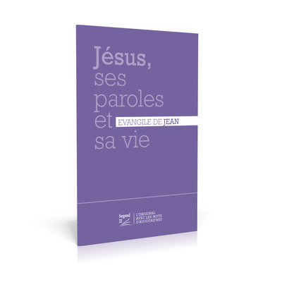 Image de Jésus, ses paroles et sa vie