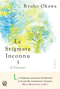 Image de LE STIGMATE INCONNU 3  LUNIV