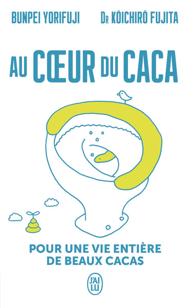 Picture of Au coeur du caca