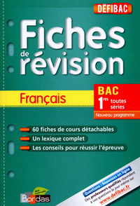 Image de DEFIBAC FICHES DE REVISION FRANCAIS 1ERES