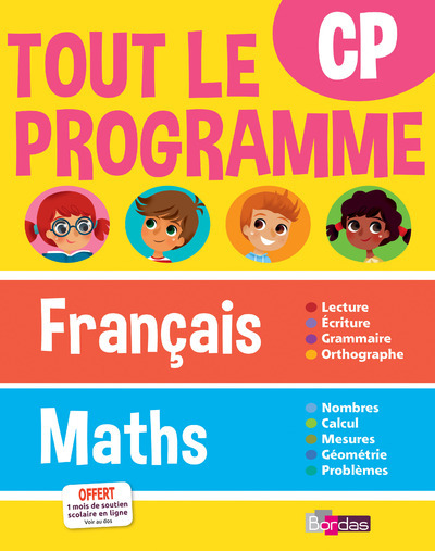 Image de Tout le programme Français Maths CP