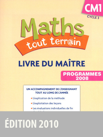 Image de Maths tout terrain CM1 2010 Livre du maître