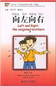 Picture of LEFT AND RIGHT (CHINESE BREEZE - 300 mots, LEVEL 1, +1 MP3 environ 150min, anglais -Chinois)