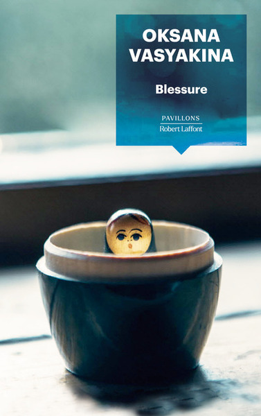 Picture of Blessure