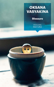 Picture of Blessure