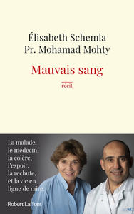 Image de Mauvais sang