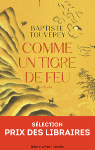 Image de Comme un tigre de feu