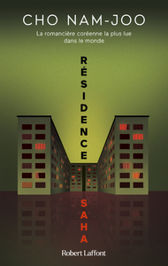 Picture of Résidence Saha