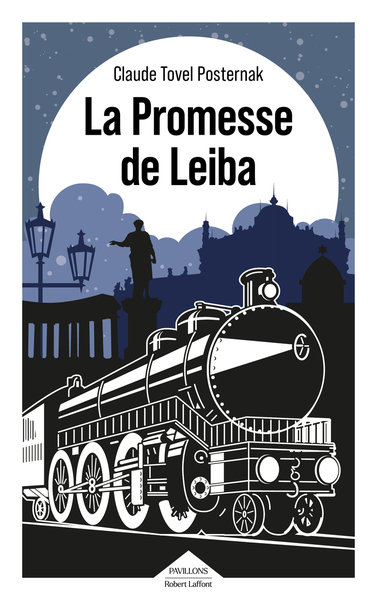 Image de La Promesse de Leiba