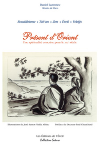 Image de Présent d'orient