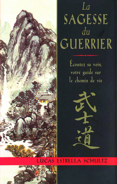 Image de La sagesse du guerrier
