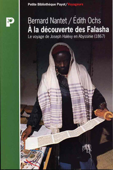 Image de A la découverte des Falasha