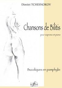 Picture of CHANSONS DE BILITIS POUR SOPRANO ET PIANO