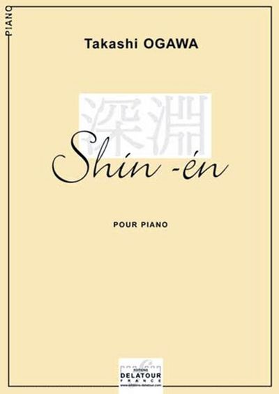 Image de SHIN-EN (ABIMES) POUR PIANO