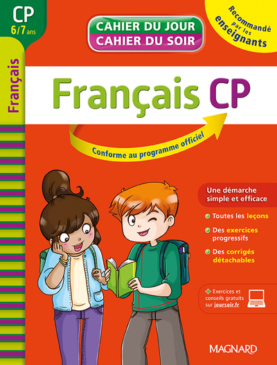 Image de Cahier du Jour/Cahier du Soir Français CP