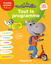 Picture of Tout le programme Grande section 5-6 ans - A la maternelle