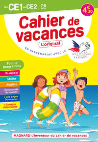 Picture of Lot de 3 calepins classiques A6 kraft